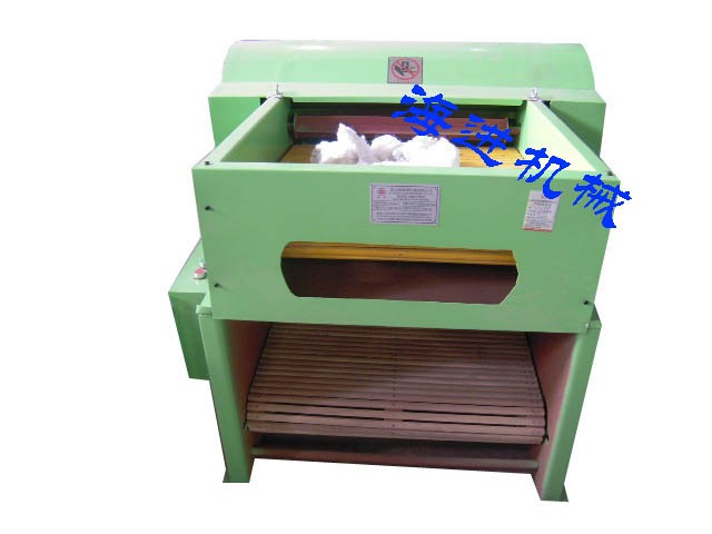 供应毛绒玩具－开棉机